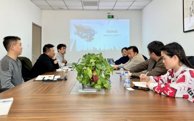 中关村智能终端操作系统产业联盟莅临友虹科技拜访交流