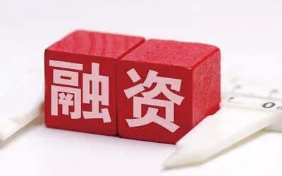 国产版式软件OFD行业添黑马,友虹完成数千万元Pre-A轮融资