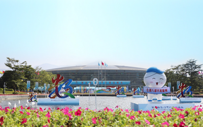 友虹科技助力数字中国建设,与您共话数字未来!