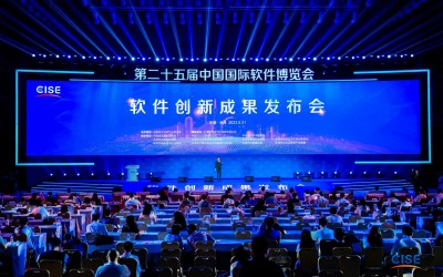 友虹科技荣登年度优秀创新软件产品推广目录,喜获优秀创新软件产品奖!